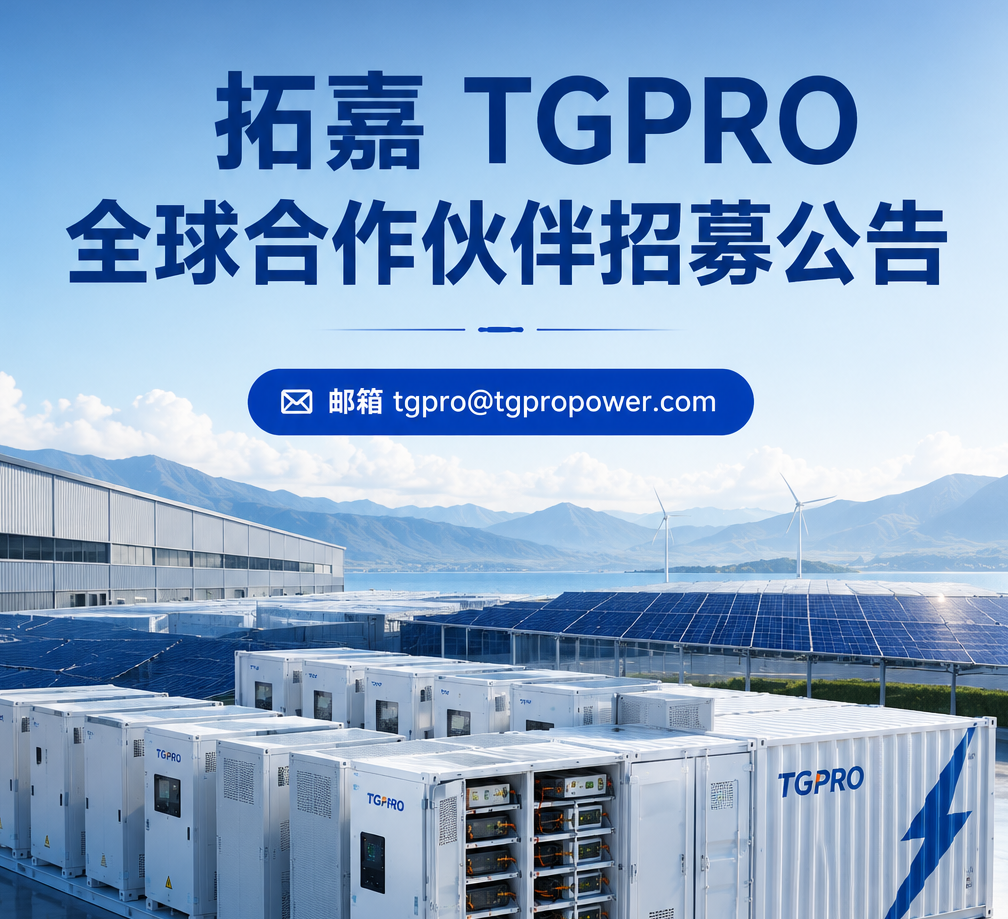 企业微信截图_17798700723595